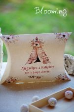 Μπομπονιερες κουτακια γαμου - Image 5