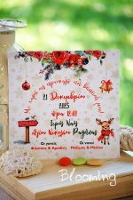 Χριστουγεννιατικα προσκλητηρια βαπτισης - Image 3