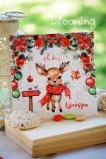 Χριστουγεννιατικα προσκλητηρια βαπτισης - Image 2