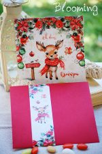 Χριστουγεννιατικα προσκλητηρια βαπτισης