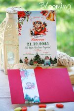 Χριστουγεννιατικα προσκλητηρια βαπτισης - Image 3