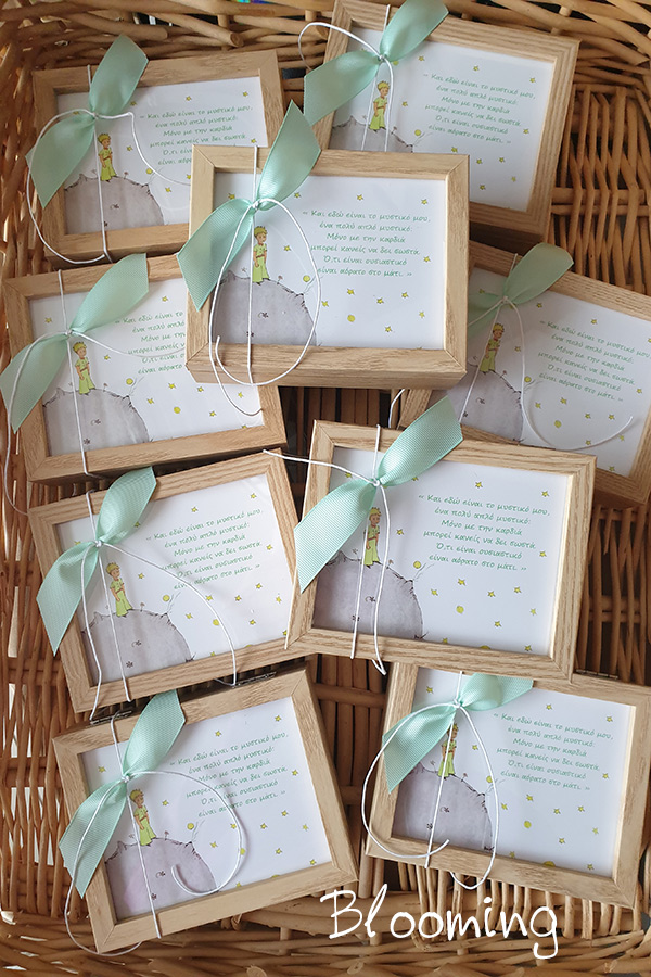 boboniera-vaptisis-agori-mikros-prigkipas-bizoutiera Μπομπονιερα προσκλητηριο μαζι μικρος πριγκιπας - Image 2