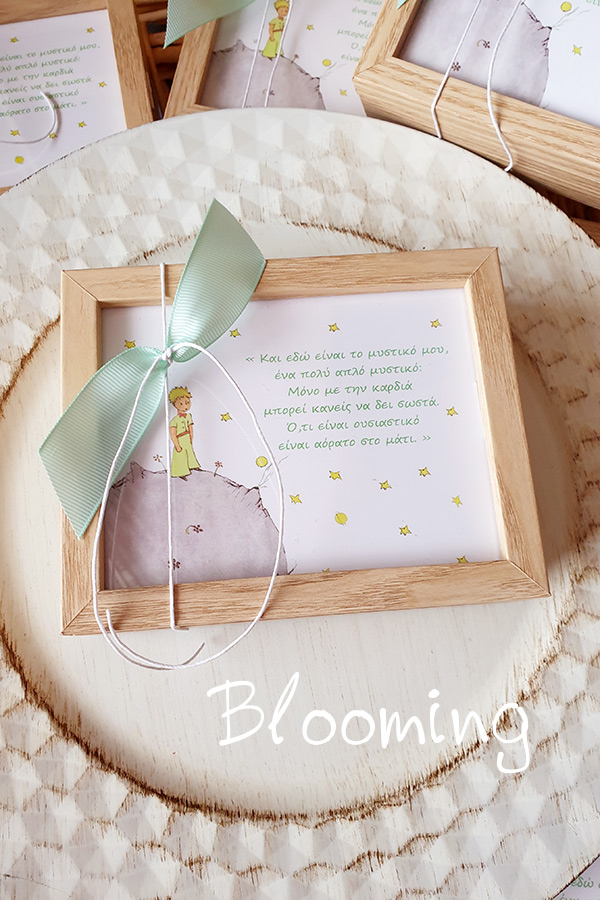 boboniera-vaptisis-agori-mikros-prigkipas-bizoutiera2 Μπομπονιερα προσκλητηριο μαζι μικρος πριγκιπας - Image 3