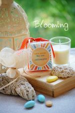 Μπομπονιερα βαπτισης κερακι ηλιος