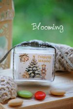 Χριστουγεννιατικη μπομπονιερα κουτακι - Image 2