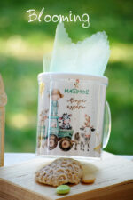 Μπομπονιερα βαπτισης κουπα φαρμα των ζωων